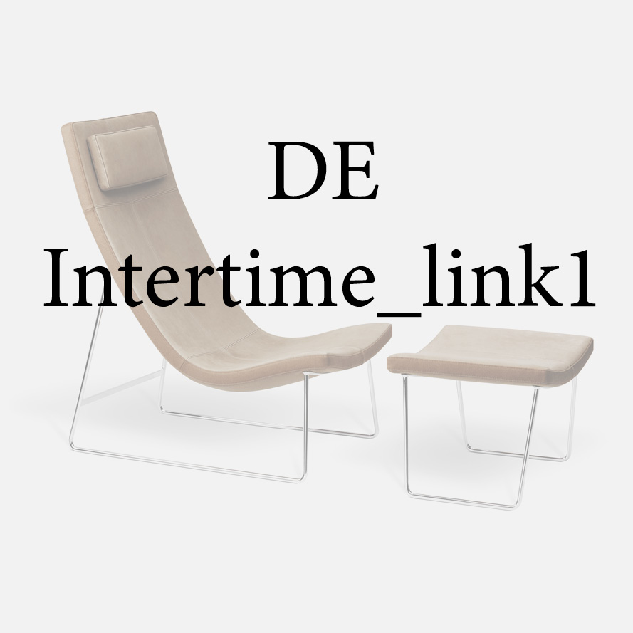 link loungechair